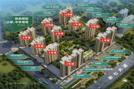 华美小区2室1厅1卫62.68㎡