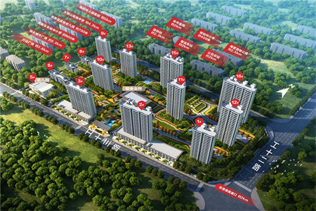城南众鑫嘉园3室2厅1卫136m2精装修